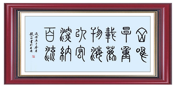 微信图片_20200424182636_副本.jpg
